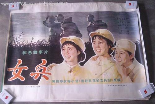 营业执照公证书委托书怎么写