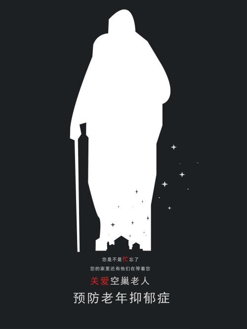 学位证怎么查编号
